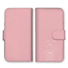 Galaxy S23 SC-51D SCG19 ケース 手帳型 ギャラクシーS23 スマホケース 携帯ケース 猫 ねこ ネコ 子猫 猫様 猫神 絵 イラスト 可愛い かわいい リボン ピンク ブルー カラー03