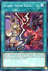 遊戯王 120枚 ステイクユアソウル スリーブ 限定 絶版 VS VSK9 2025年最新】stake your soulの人気アイテム - メルカリ