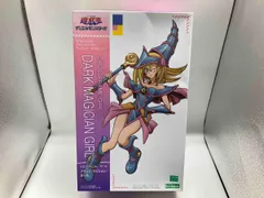 2025年最新】クロスフレーム・ガール ブラック・マジシャン
