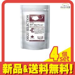 デグーセレクションプロ 400g ×3袋セット試食品付き - メルカリ