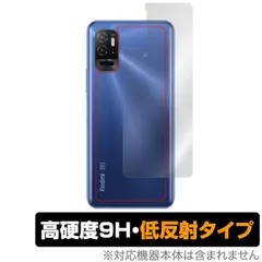 レア)Redmi note 9T 4GB+64GB 未開封 海外版 フィルム