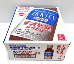コストコ チオビタ ドリンク 100mL × 30本入り