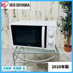 【2020年製】IRIS  OHYAMA アイリスオーヤマ IMG-T177-6-W 電子レンジ