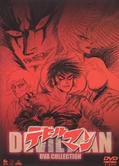 デビルマン DVD-BOX〈初回生産限定〉2巻3巻未開封品 2025年最新】Yahoo!オークション -(デビルマン)(映画、ビデオ)の