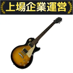 2025年最新】epiphone les paul 100の人気アイテム - メルカリ