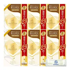 【人気商品】+ 6袋セット 1440ml 詰め替え 超特大 大容量 ウォーミング