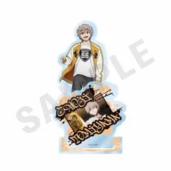 WIND BREAKER 兎耳山丁子 favorite series アクリルスタンド ウィンブレ 新品 正規品 【coly】