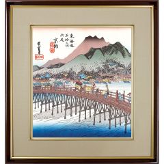 安藤広重　版画　天橋立　寸法255x360   額寸法395x505 安藤広重 版画 天橋立 寸法255x360 額寸法395x505 - 版画