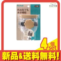 Item thumbnail for item c522d3b4-879c-483e-bfc2-54b2469768c0