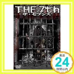 2026年最新】セブンス・コンチネント [DVD]の人気アイテム - メルカリ