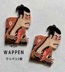 Item thumbnail for item dcf956d9-bf2b-441d-9c9a-f935e855c0d7