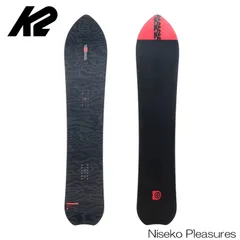 2025年最新】simple pleasure k2の人気アイテム - メルカリ