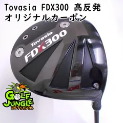 2024年最新】TOVASIA ドライバー FDX300の人気アイテム - メルカリ