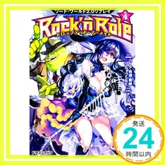 2025年最新】ドラゴンワールド マーメイドの人気アイテム - メルカリ