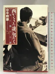 2023年最新】兵庫県芦屋市の人気アイテム - メルカリ