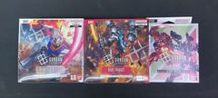 新品未開封】ガンダム Dual Impact GD02 4BOX シール付き - メルカリ