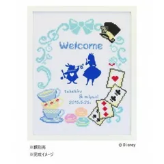 オリムパス ディズニーシリーズ　クロスステッチししゅうキット　ウェルカムボード　不思議の国のアリス 7467