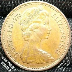【100枚セット！】英国1ペニー銅貨 エリザベス女王1961〜67年発行 楽天市場】イギリス貨幣 1ペニー 青銅貨 1967年 エリザベス女王