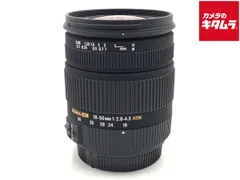 【中古美品】SIGMA 18-50mm F2.8 EX☆★　PENTAX AF シグマ 【中古】SIGMA 18-50mm f/2.8 EX DC MACRO ペンタックス
