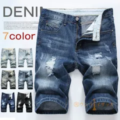 ショートパンツ メンズ デニム ハーフパンツ ゴルフパンツ ショーツ 短パン 膝上 ダメージ加工 デニムパンツ スキニーデニム チノパンツ スリム カジュアル ジーンズ ジーパン ジョガー パンツ ストリート系 半ズボン ボトムス おしゃれ TXFP424