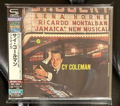【国内盤SHM-CD】サイ・コールマン「ジャマイカ」　Cy Coleman