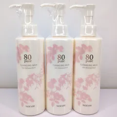 土日曜日再値下げ！ノエビア 80 クレンジングセットまとめ売り 本日値下げ！ノエビア 80 クレンジングセットまとめ売り - メルカリ