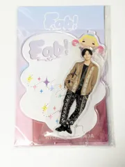 2025年最新】hey!say!jump fab アクスタの人気アイテム - メルカリ