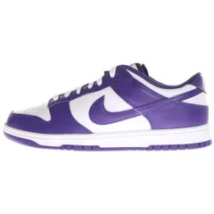 NIKE (ナイキ) DUNK LOW RETRO Championship Court Purple ダンク ローカットスニーカー チャンピオンシップ コート DD1391-104 パープル US11/29.0cm
