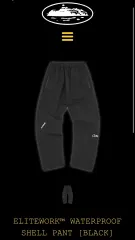 バギースウェットパンツ　archive corteiz sweats似