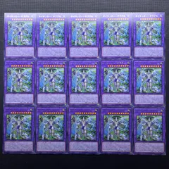 PSA10 アナザーバースドラゴン SR スーパーレア 2023-jp001 PSA10 アナザーバースドラゴン SR スーパーレア 2023-jp001
