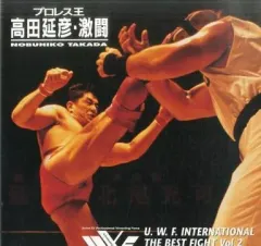 2025年最新】プロレス ldの人気アイテム - メルカリ