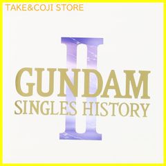 [신품 미개봉] GUNDAM-SINGLES HISTORY-2 애니메이션 사운드트랙 형식: CD