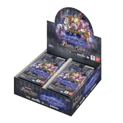 2025年最新】バトルスピリッツ 未開封 boxの人気アイテム - メルカリ