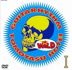 布袋寅泰/GUITARHYTHM WILD ⅠとⅡ DVD 即出荷】 GUITARHYTHM 布袋寅泰 Amazon.co.jp: WILD 1+2(期間