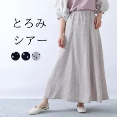 スカート ロング ランダムドットギャザースカート ロング マキシ 大きいサイズ 体型カバー Aライン フレア フレアスカート 着痩せ ウエストゴム ドット 水玉 柄スカート ゆったり 大きめ 楽ちん カジュアル [M便 1/1]