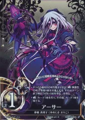 2026年最新】魔法少女ザデュエルの人気アイテム - メルカリ