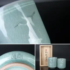 韓国人間文化財 柳海剛(柳根瀅) 高麗青磁 水指 茶道具 共箱