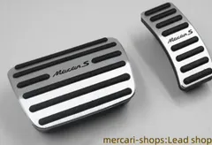 2025年最新】ポルシェ マカン フットレストの人気アイテム