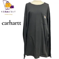 カーハート ロンT XL TALL ルーズフィット ゆるだぼ ブラック 黒 ドミニカ製 古着