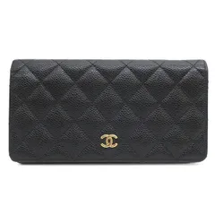 2023年最新】シャネル CHANEL 二つ折り長財布 マトラッセ キャビア