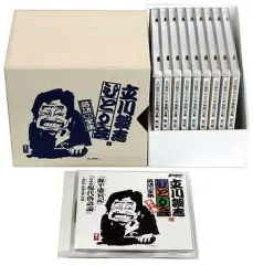 【全巻揃・入手困難】ビクター落語／第一期・第二期（CD50枚）ー訳ありー 全巻揃・入手困難】ビクター落語／第一期・第二期（CD50枚）ー訳