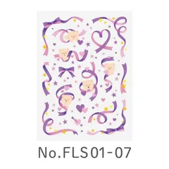 【 新品 未開封 】 キングジム デコレーションステッカー リボン 07 favluv(ファブラブ) FLS0107 未使用 送料無料