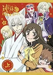 2026年最新】神様はじめました 24巻 オリジナルアニメDVD付限定版 の