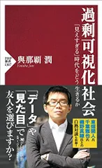 2024年最新】信条の歴史の人気アイテム - メルカリ