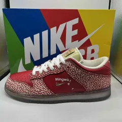 2025年最新】ナイキ スティングの人気アイテム - メルカリ