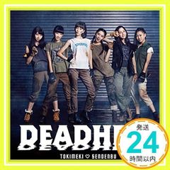 Item thumbnail for item 9a6866ff-f04f-4bd1-acfc-183e731ab3c5