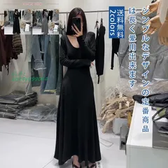 ワンピース レディース 長袖 ロング丈 Aライン Uネック ふんわりとした着用感 お洒落 大きいサイズ 着回し自在 日常カジュアル 送料無料 細見え ストレッチ ant4y099044