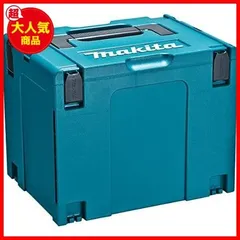 Makita マキタ◾️トローリ × マックパック セット/ キャリーボックス