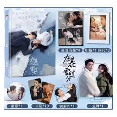 ロマンスの降る街 DVD-SET1〈7枚組〉 ロマンスの降る街 DVD-SET1〈7枚組〉 Amazon.co.jp: ロマンスの