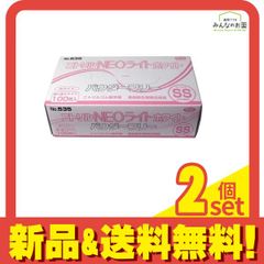 Item thumbnail for item 10684ccf-ff5e-4cc4-b8f7-a1567bee462a